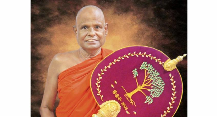 හේමරතන හිමිගේ ප්‍රධාන සංඝනායක පදවිය අත්හිටුවයි